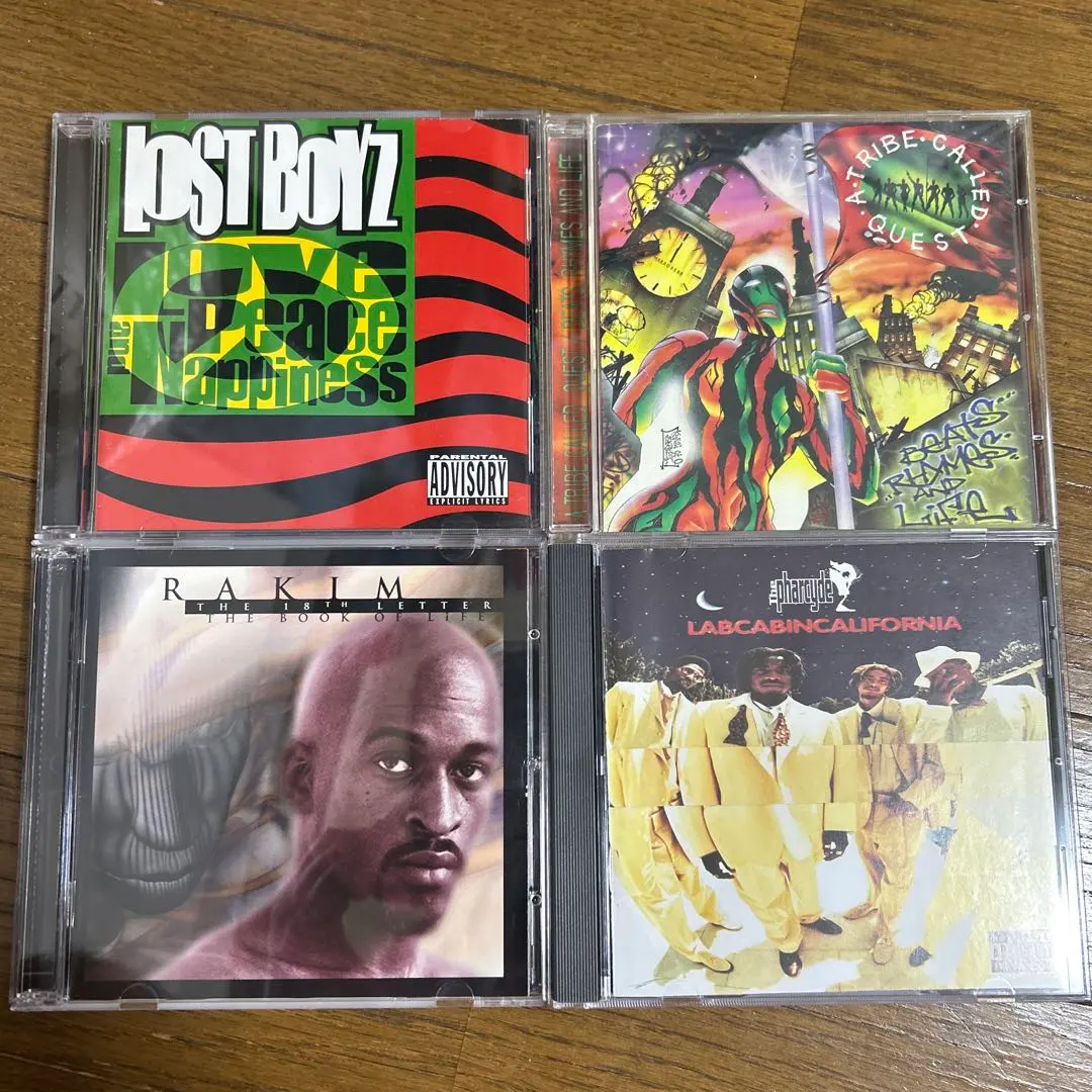 Thumbnail of 90's Hip Hop Classic Album 4-Set