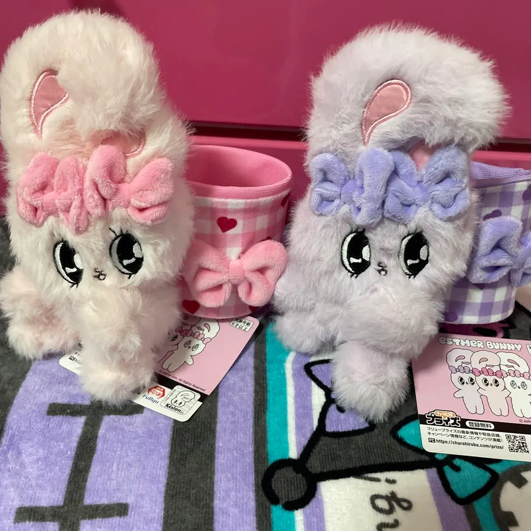 Thumbnail of Esther Bunny Plush with Small Case, Set of 2 ♡