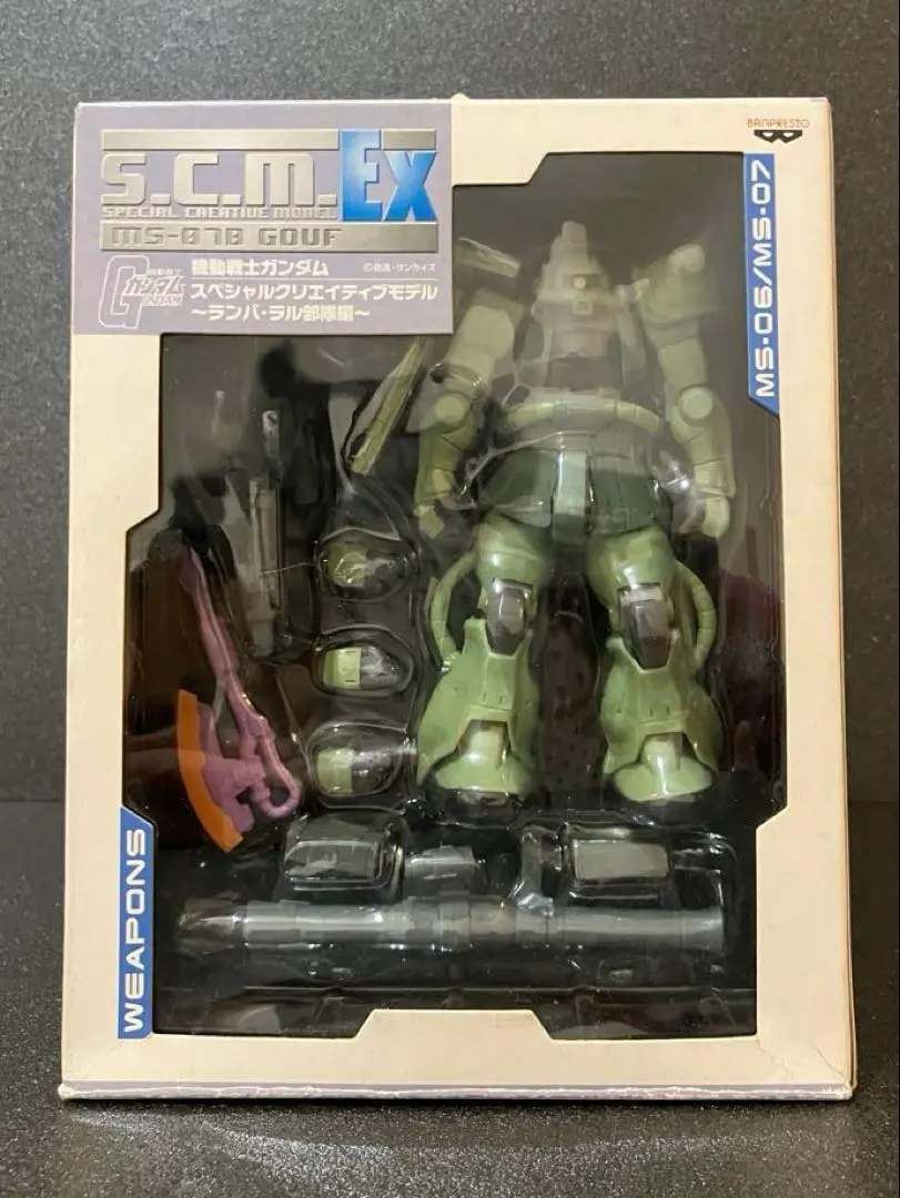 2025年最新】S.C.M EX ガンダムの人気アイテム - メルカリ