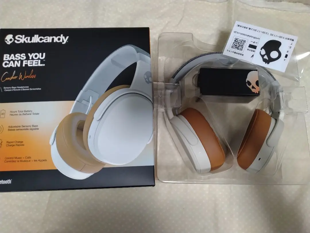 Yahoo!オークション -「usher s-520」(一般) (スピーカー)の落札