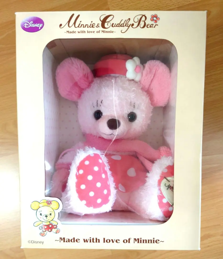 カドリーベアーの特大ぬいぐる、Mサイズ、ピンク カドリーベアーの特大ぬいぐる、Mサイズ、ピンク おもちゃ