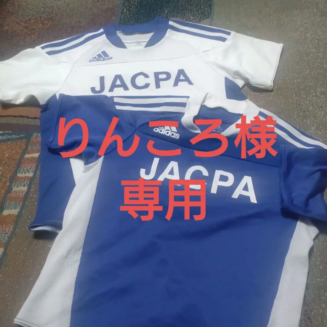 2025年最新】ジャクパ サッカー 150の人気アイテム - メルカリ