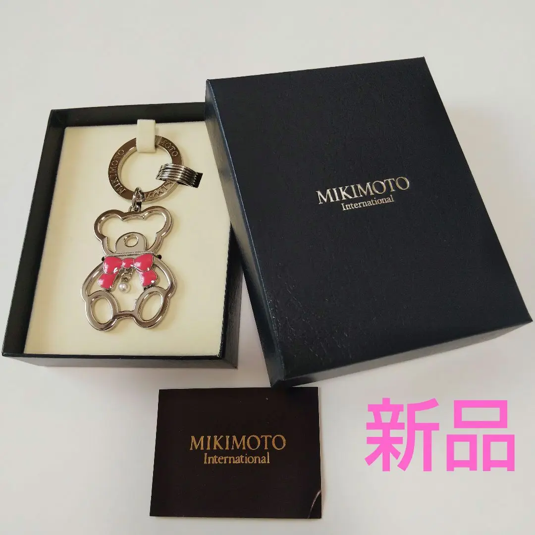 【新品未使用】ミキモト テディベア チャーム Yahoo!オークション -「バッグチャーム」(ミキモト) (ブランド