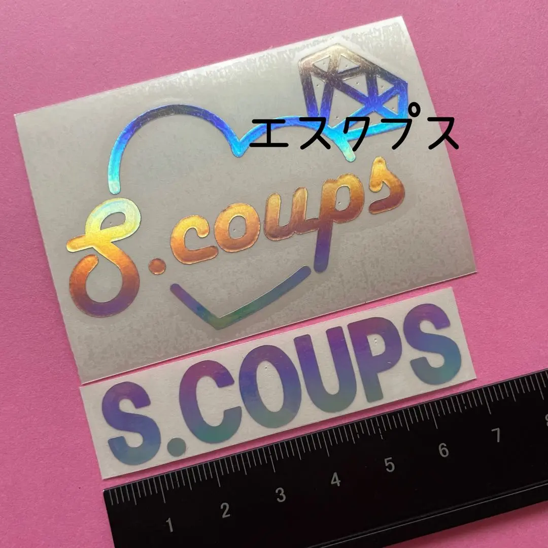 Thumbnail of S.Coups Heart α SEVENTEEN CARAT Bong Light Stick Sticker