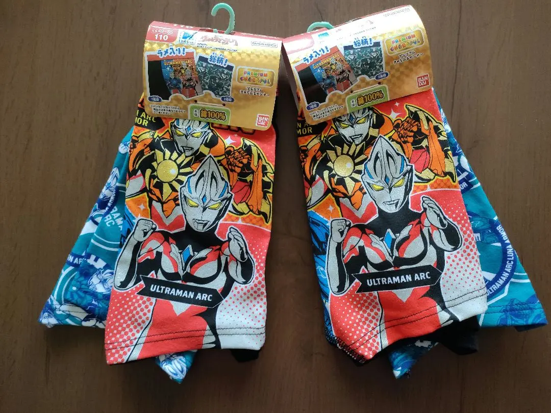 Thumbnail of Brand new, unused 110cm Ultraman Arc boxer shorts, 4 pieces. Retail price: 3036 yen.