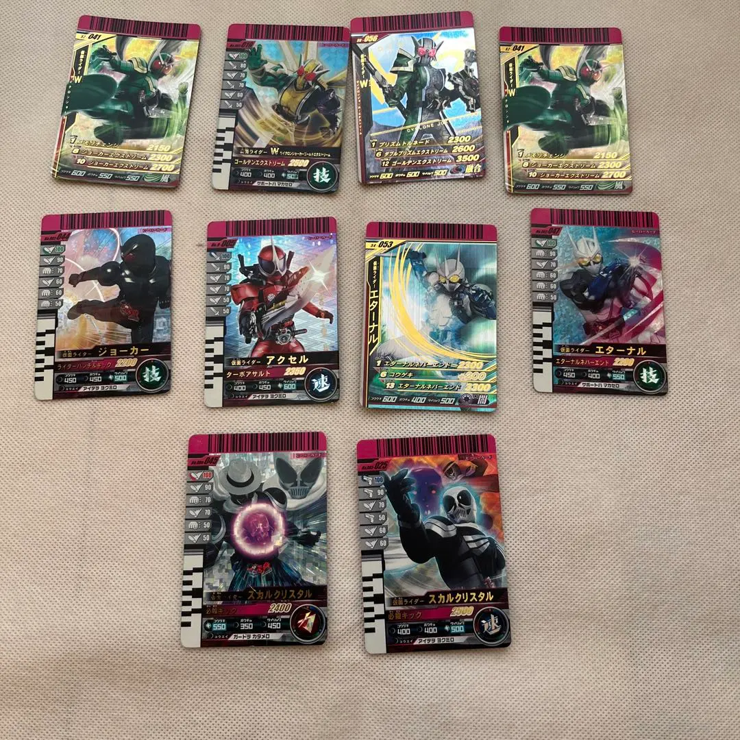 Thumbnail of Ganbaride Kamen Rider Double Joker Accel Eternal Skull