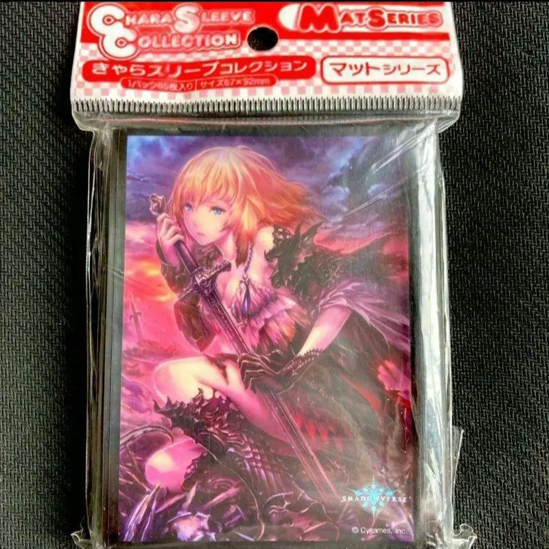 Thumbnail of Character Sleeves Shadowverse Dark Jeanne
