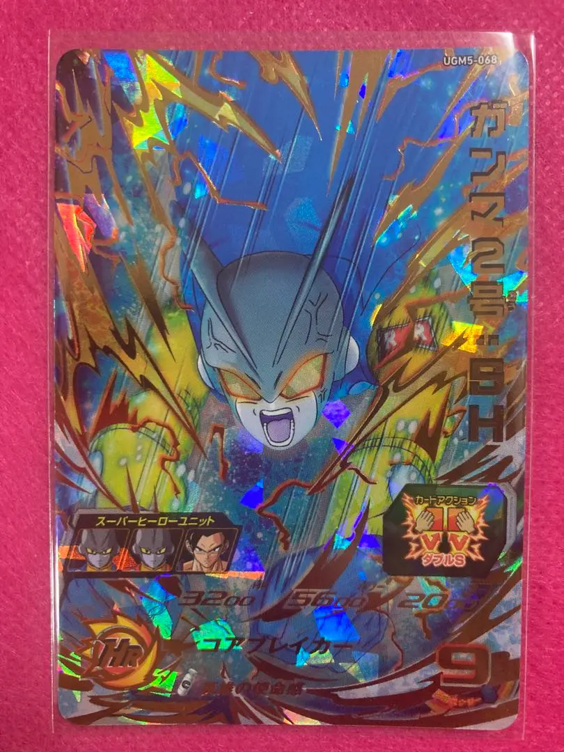 2025年最新】ドラゴンボール引退カード多数出品中！の人気