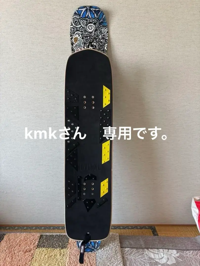 Hovland Buckshot 中古 2025年最新】ホブ スノースケートの人気アイテム - メルカリ