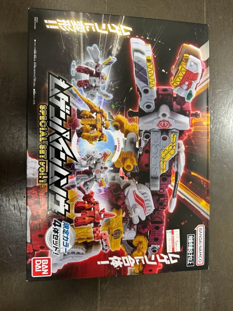 2025年最新】ムゲンバイン セットの人気アイテム - メルカリ