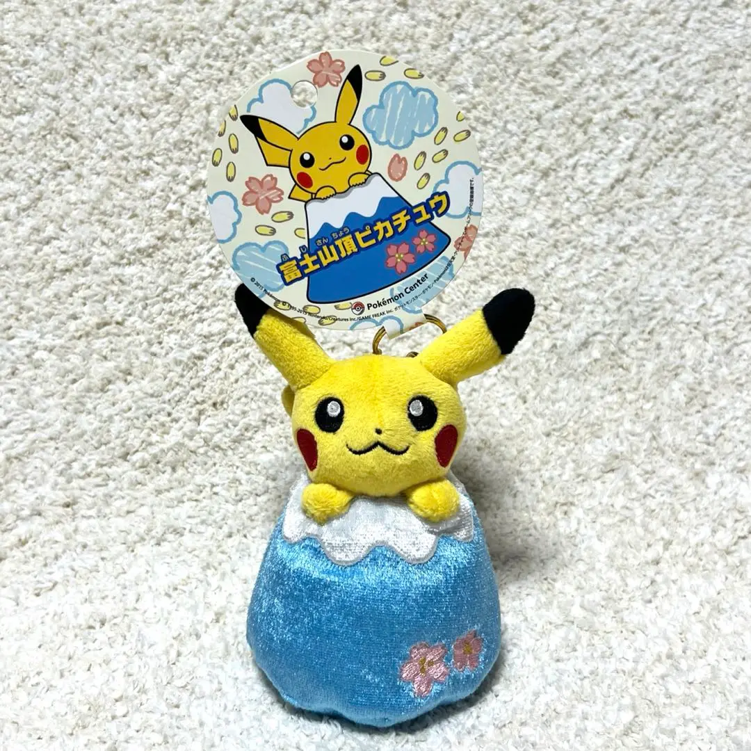 2025年最新】御殿場ポケモンストアの人気アイテム - メルカリ
