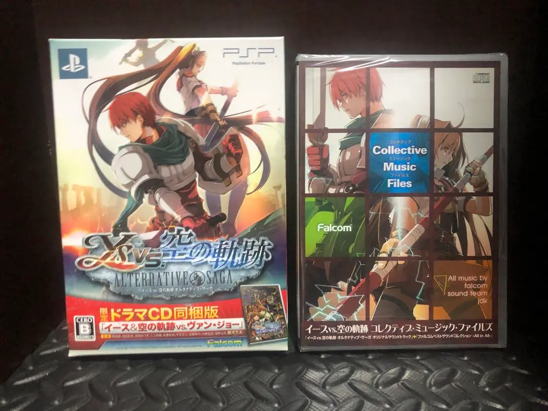 Amazon | イースvs.空の軌跡 オルタナティブ・サーガ (限定版