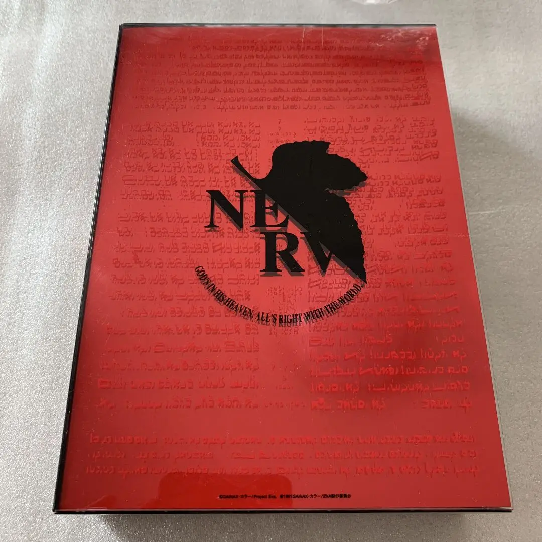 新世紀エヴァンゲリオン DVD-BOX'07 EDITION Amazon.com: NEON GENESIS EVANGELION DVD-BOX '07 EDITION