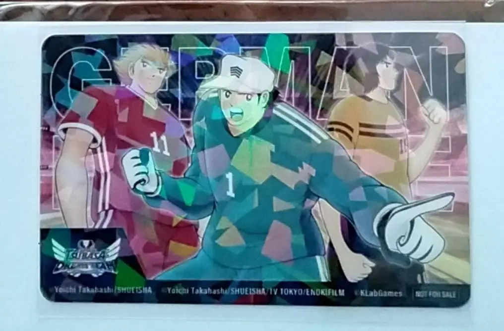 【非売品】キャプテン翼　DREAM TEAM カード Amazon.co.jp: Captain Tsubasa Dream Team Trading Card Carlos