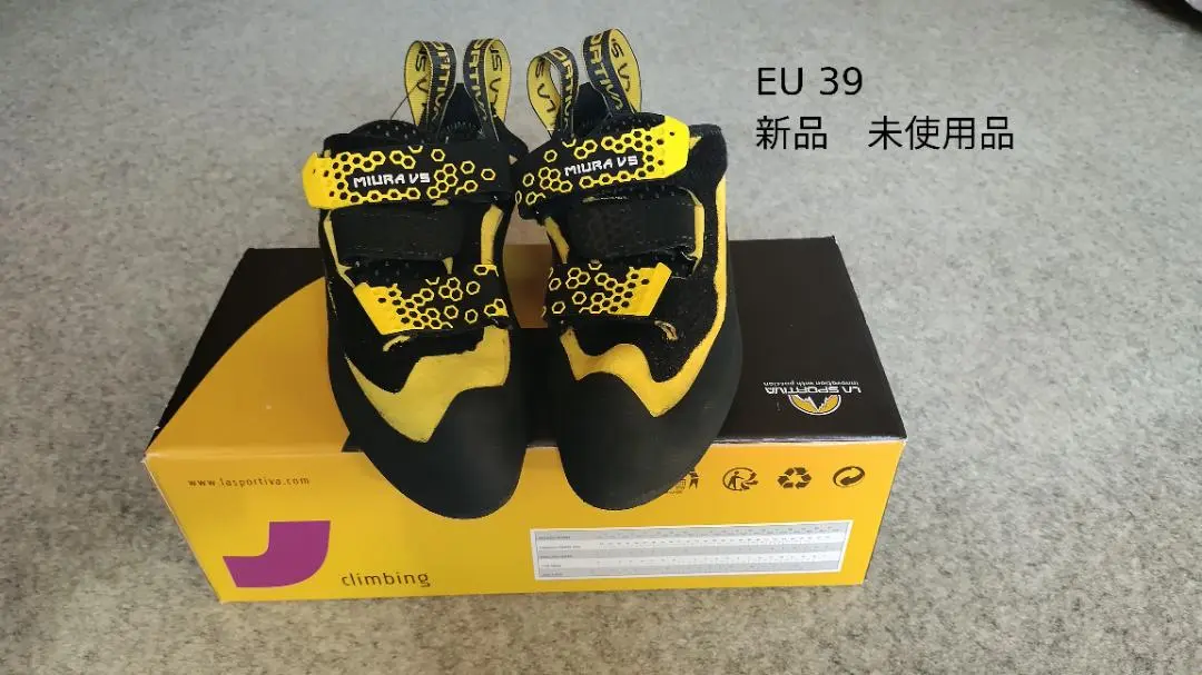 スポルティバミウラー39 SPORTIVA(スポルティバ) MIURA VS Reboot(ミウラVSリブート