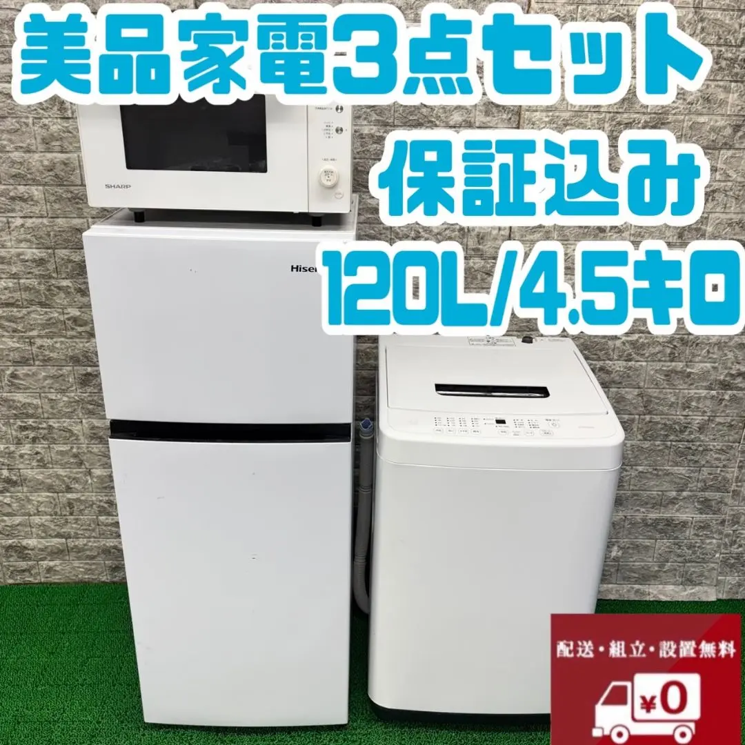 2025年最新】hr-b1202の人気アイテム - メルカリ