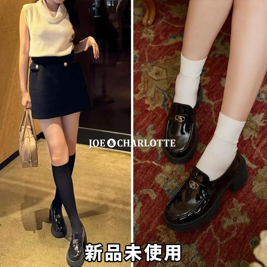 2025年最新】trois logo loafersの人気アイテム - メルカリ