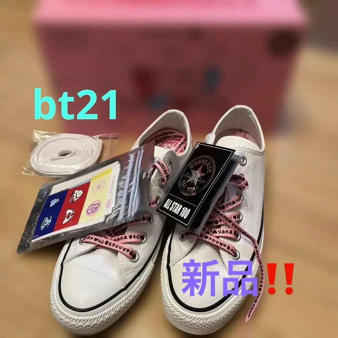 CONVERSE BT21 UNIVERSTAR ホワイトスニーカー【未使用】 2025年最新】bt21 コンバースの人気アイテム - メルカリ