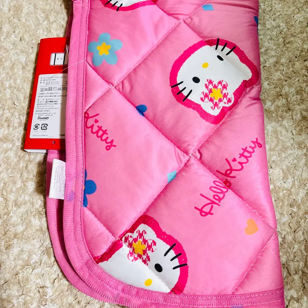新品・タグ付♡かおはなキティ カオハナキティ♡敷きパッド＆カバー付枕・クッション Amazon.co.jp: MORIPiLO サンリオ 抱き枕 (カオハナ ハロー