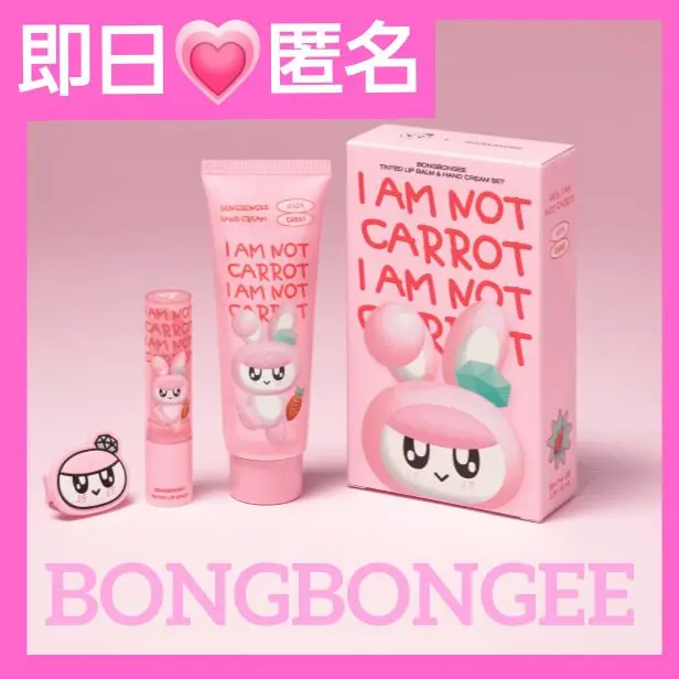 藤原樹 リップクリーム 8個 2025年最新】初期のLIP CREAMの人気アイテム - メルカリ