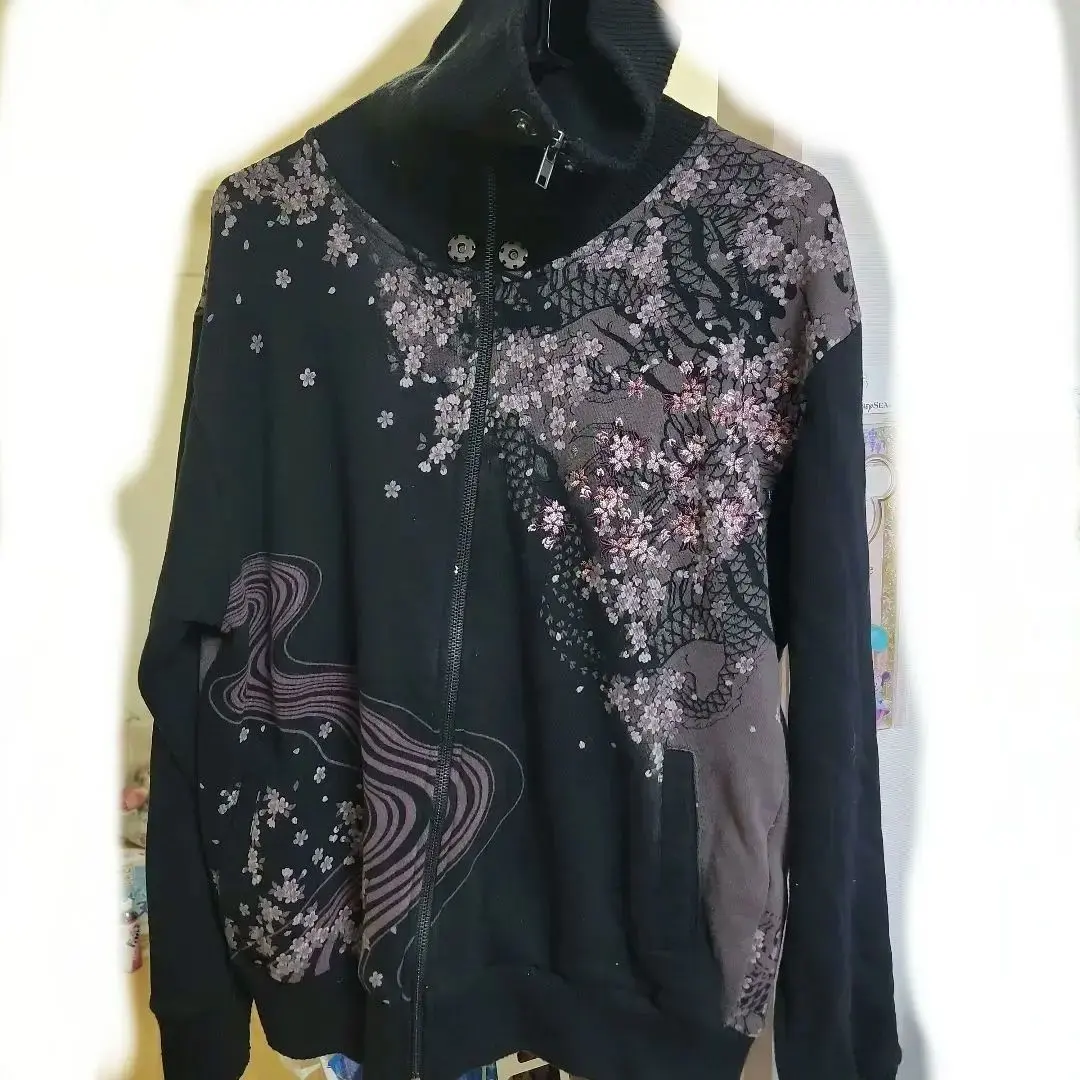 Thumbnail of Men's Style x Katoh Fugetsu Full-Zip Top