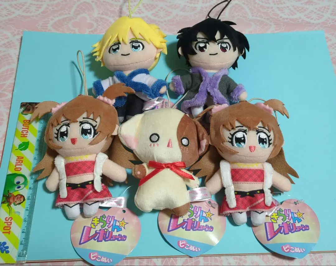 きらりんレボリューション なーさん ピこぬい 商品検索｜株式会社フクヤ│プライズ・アニメ・雑貨