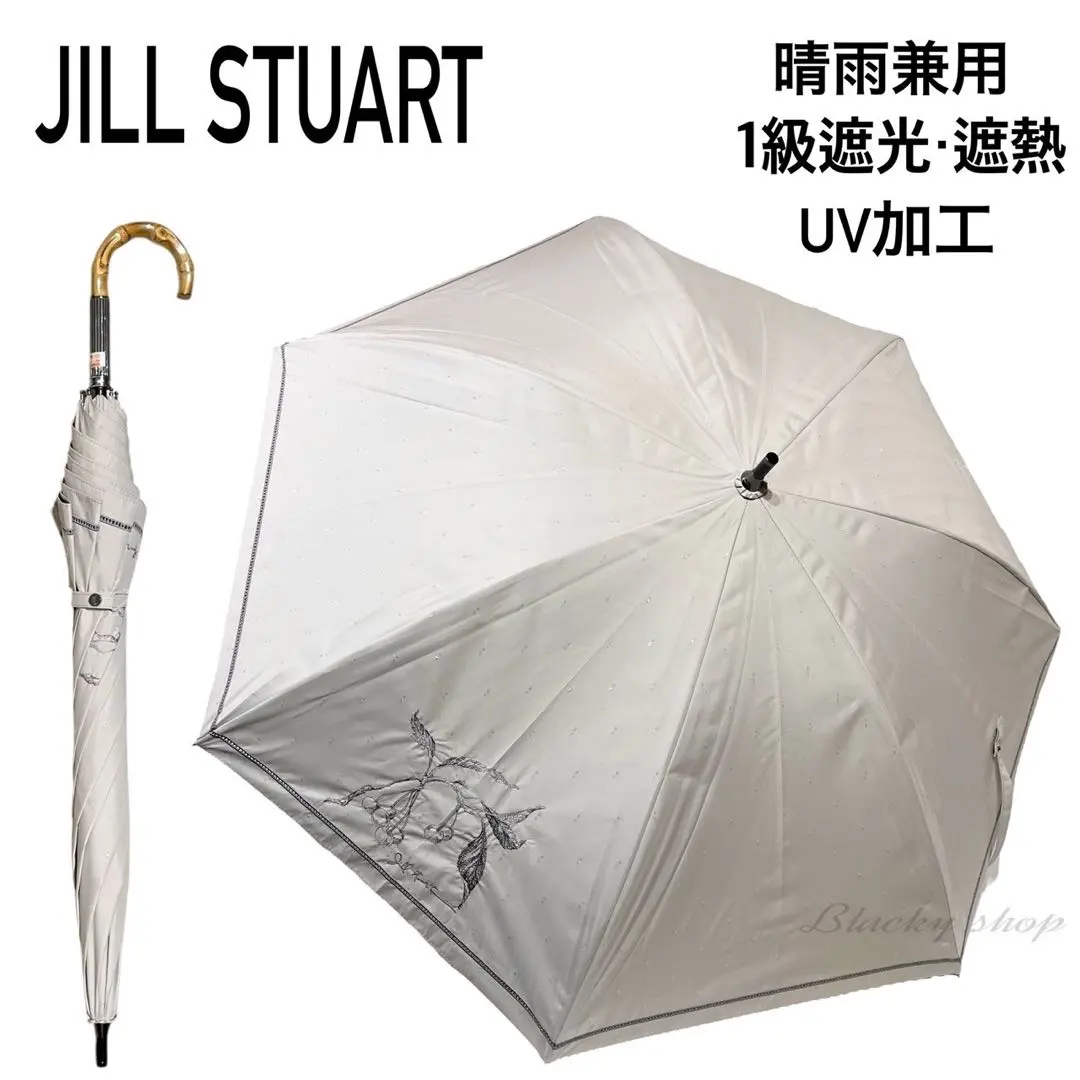 Thumbnail of Unused JILLSTUART Short Umbrella Sun/Rain 1st Grade Cherry Glitter ②