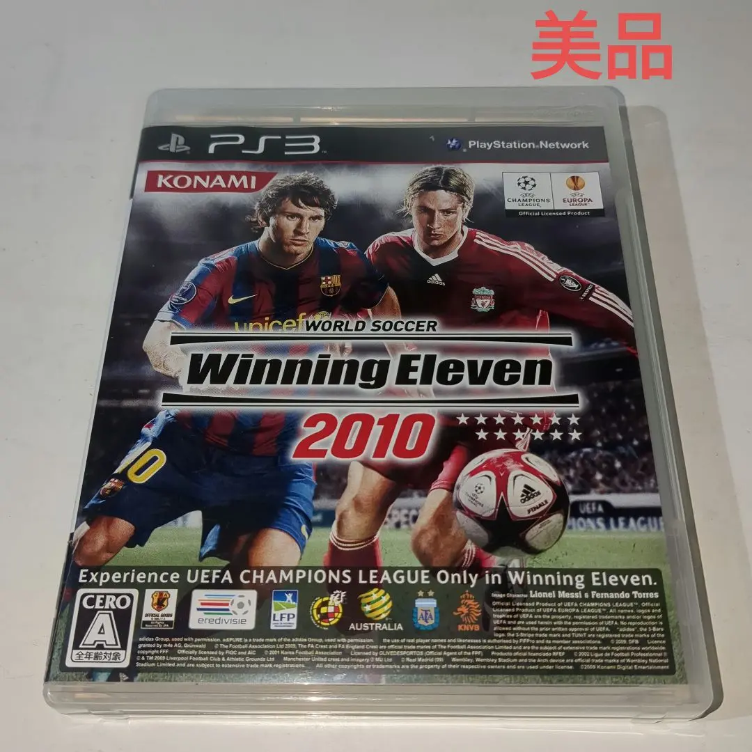 2025年最新】Winning Post World 2010 (ウイニングポスト