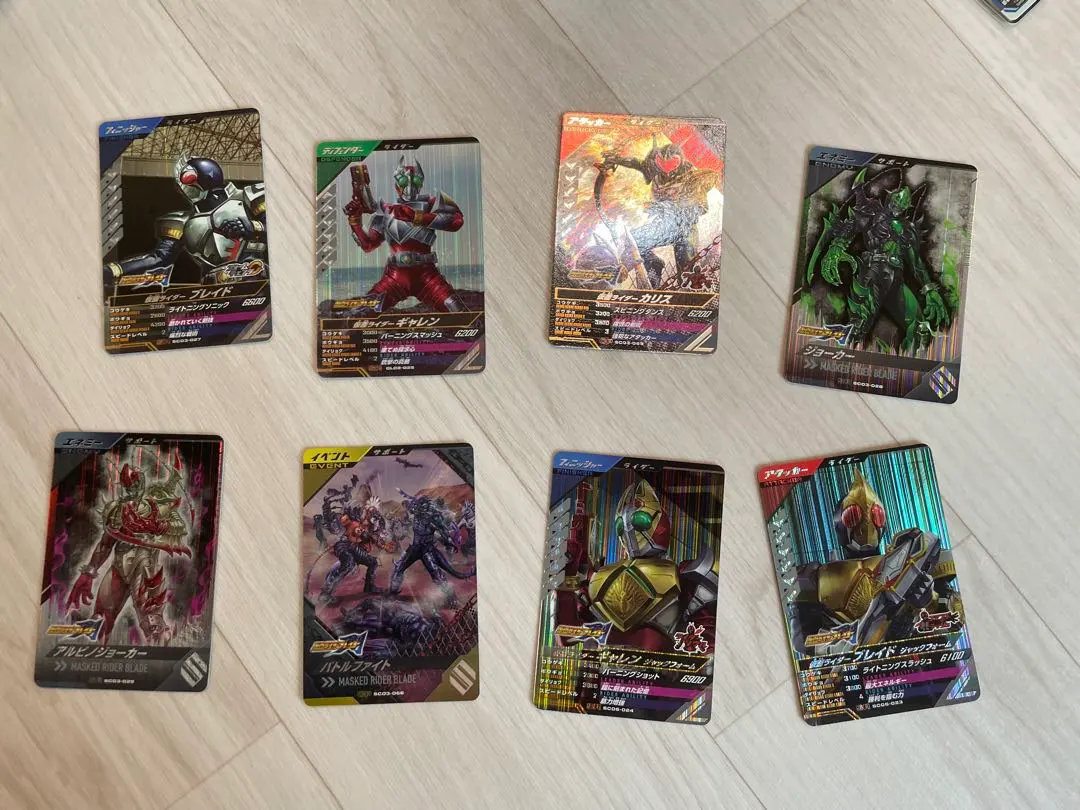 Thumbnail of Ganbare Legends SR & CP Set of 8 Cards