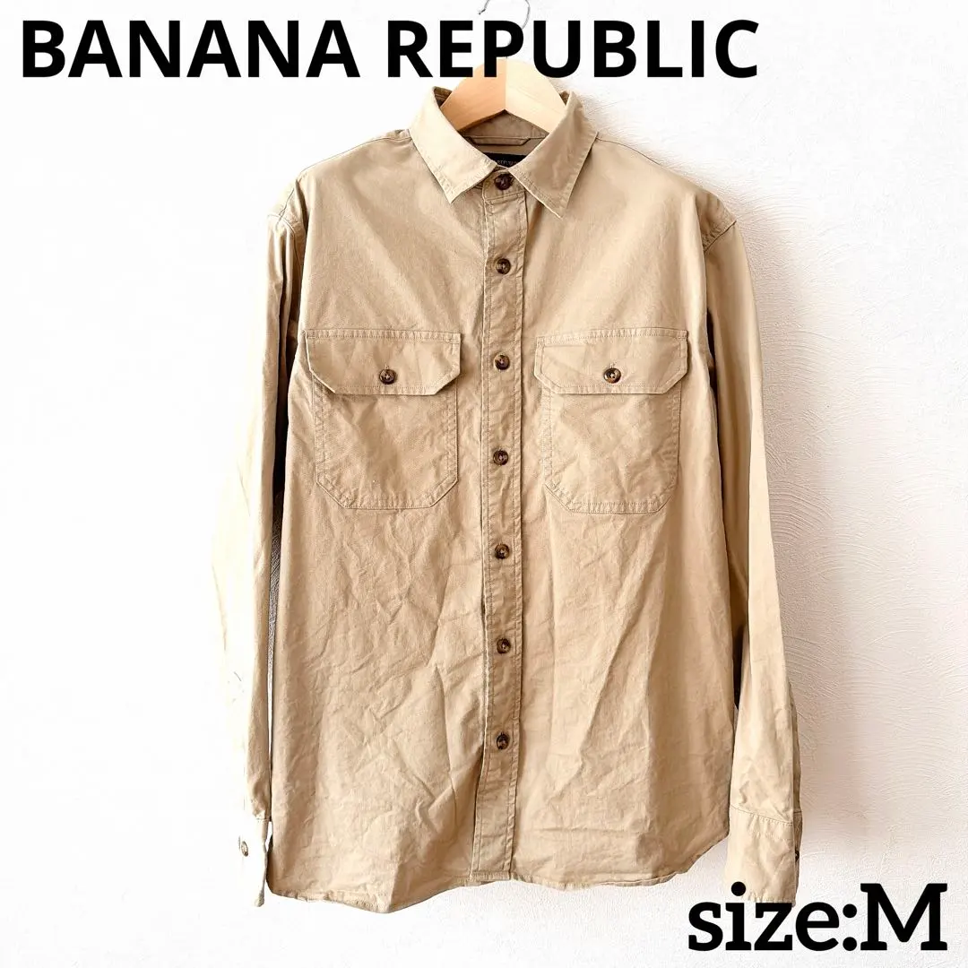 Thumbnail of BANANA REPUBLIC Beige Flap Pocket Long Sleeve Shirt M Beige