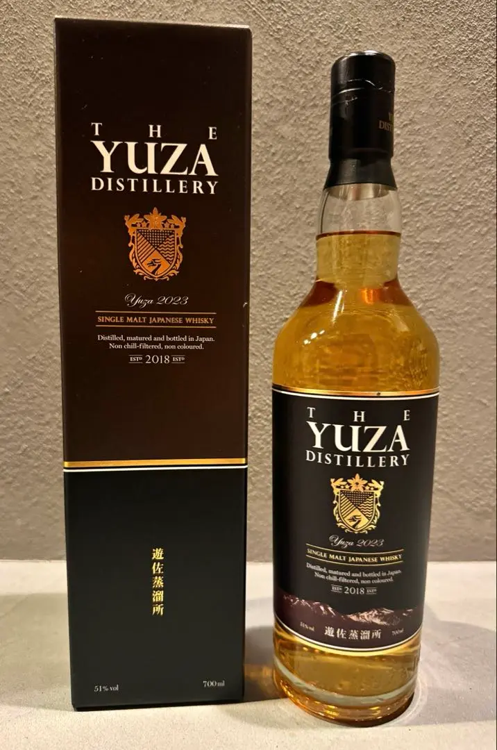 【限定】YUZA 3rd YUZA Third edition 2023【限定品】