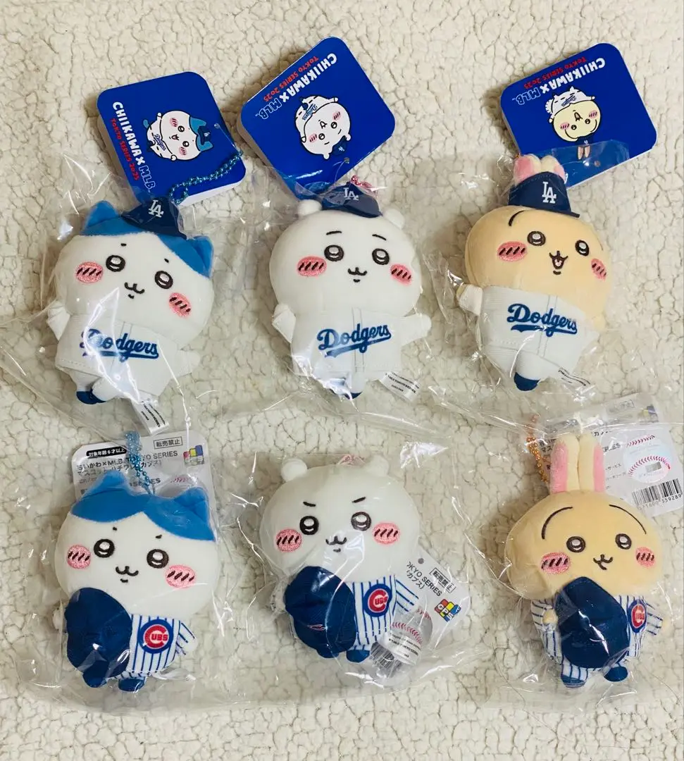 MLBマスコットぬいぐるみセット販売 ドジャースなど ちいかわ×MLB TOKYO SERIES マスコット ドジャース3点セット