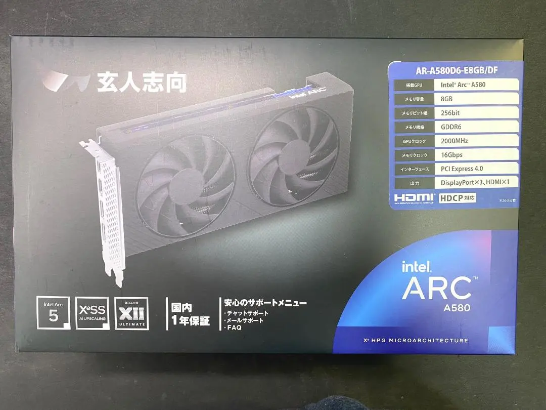 2025年最新】iNTEL arc a580の人気アイテム - メルカリ