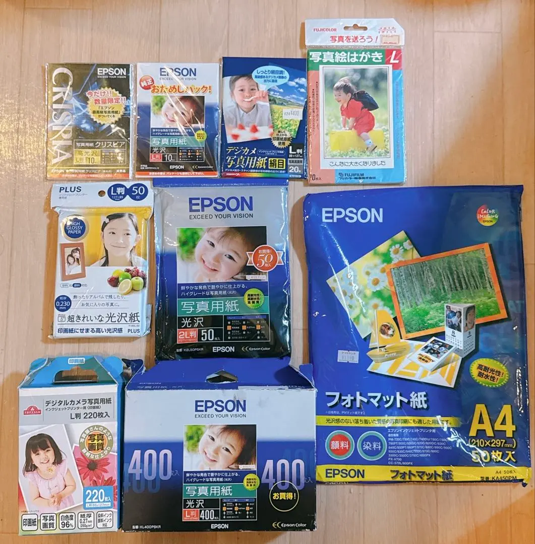 Thumbnail of Set of 569 photo papers