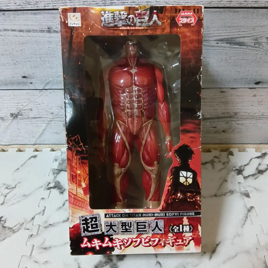 2025年最新】進撃の巨人 超大型巨人ムキムキソフビフィギュアの