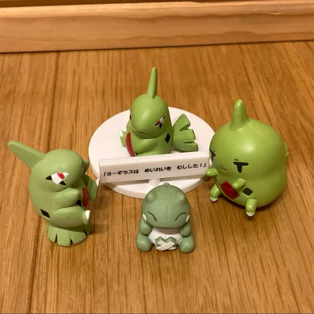 2025年最新】モンコレ ヨーギラスの人気アイテム - メルカリ