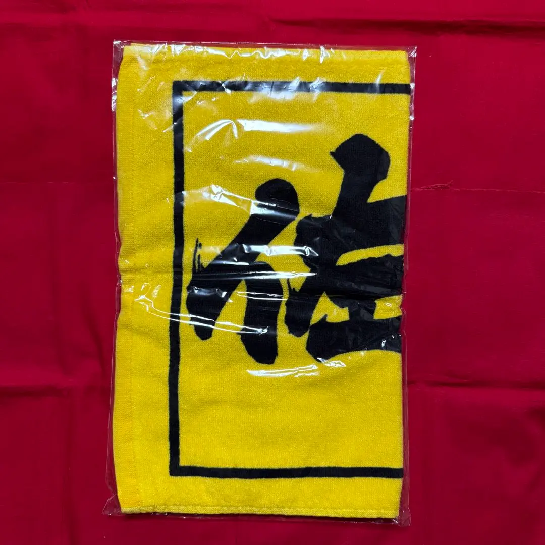 Thumbnail of Hanshin Tigers Tokyo Limited Yellow Face Towel - Sato Player