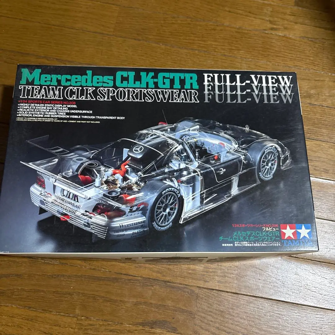 タミヤ 1/24 スポーツカー メルセデスCLK-GTR ベンツ Amazon | タミヤ 1/24 スポーツカーシリーズ No.195 メルセデス
