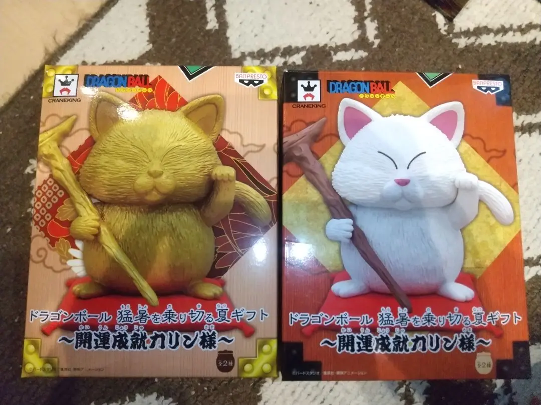 か*う様 ドラカプ　まとめ売り Yahoo!オークション -「ドラゴンボールカプセル カリン」の落札
