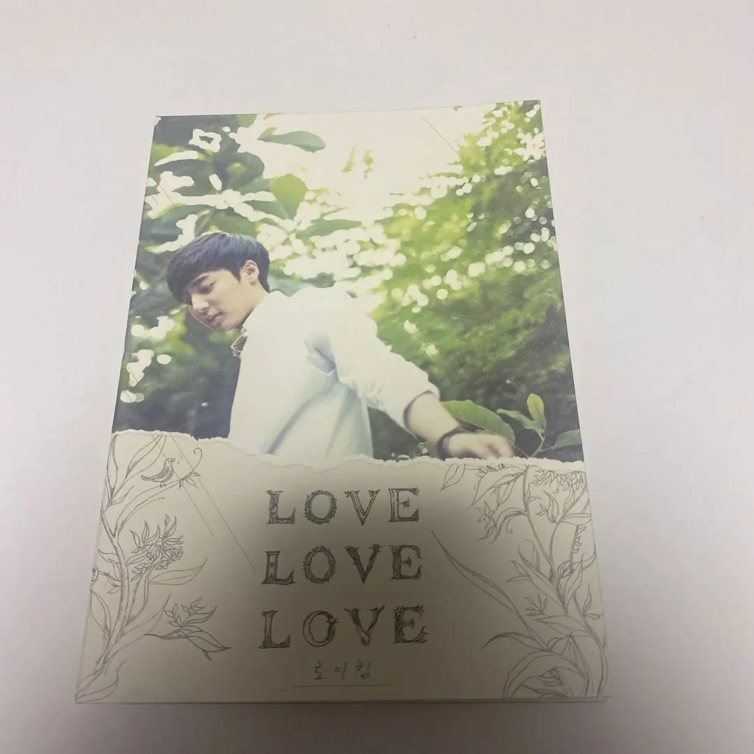 ロイ・キム Roy Kim  新品未開封 韓国盤CD ロイキム ロイ・キム (ROY KIM) / HOME［韓国 CD］CMAC10423 : 韓国音楽