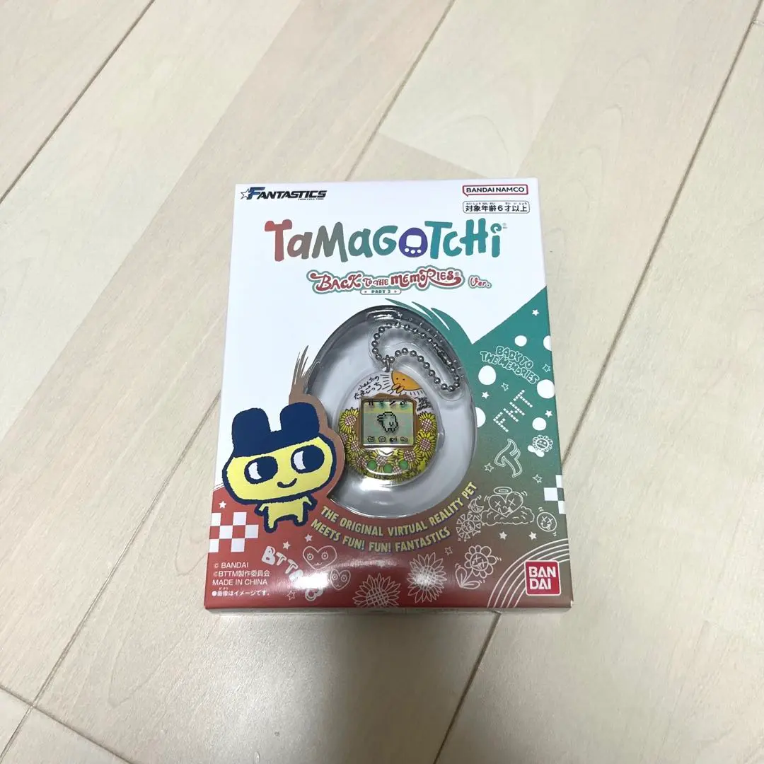 抽選販売】Original Tamagotchi ～BACK TO THE MEMORIES ver