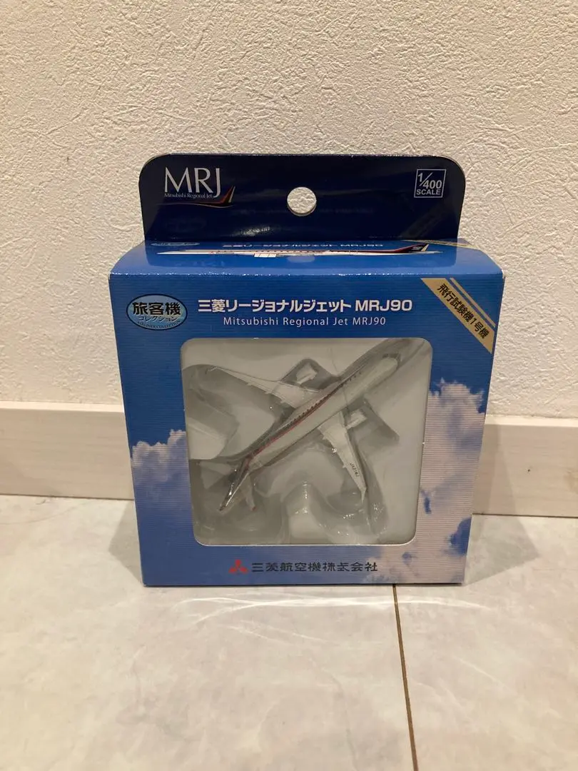 航空機・ヘリコプター 1/100 MRJ 90 1/100 ANA MRJ90 模型・プラモデル - 航空機・ヘリコプター