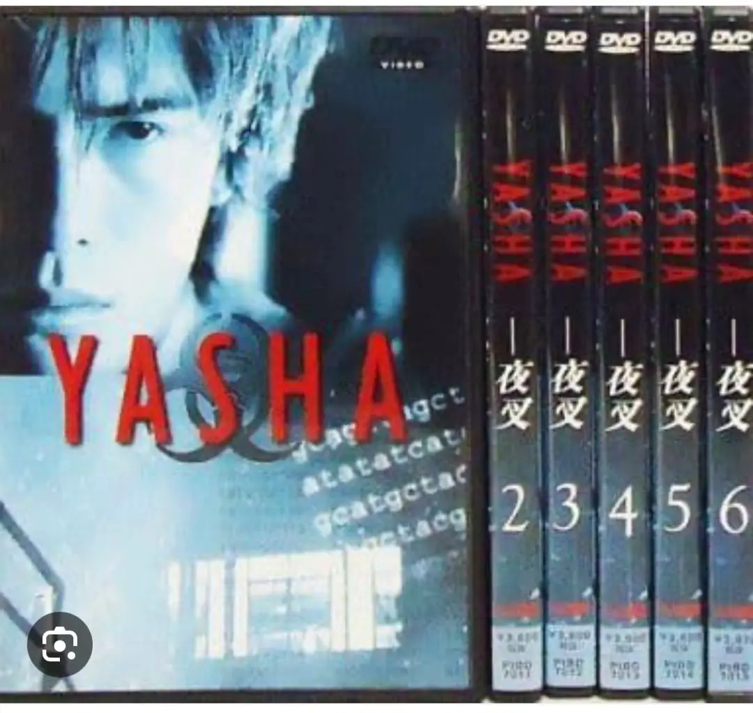 YASHA・夜叉・ドラマDVD Amazon.com: JAPANESE TV DRAMA YASHA-Yasha complete 6 volume