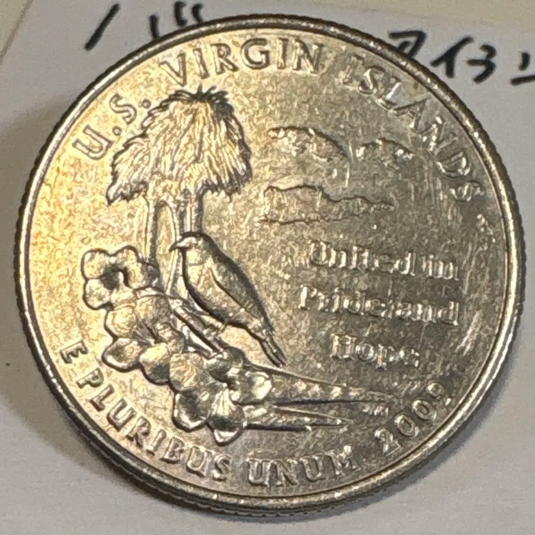 2025年最新】ヴァージン諸島金貨の人気アイテム - メルカリ