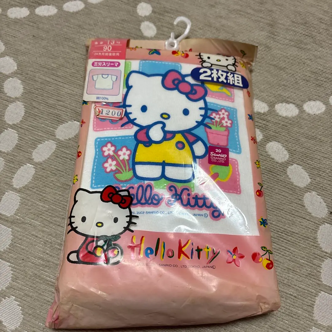 Thumbnail of Hello Kitty Undershirts 90cm, 2-pack