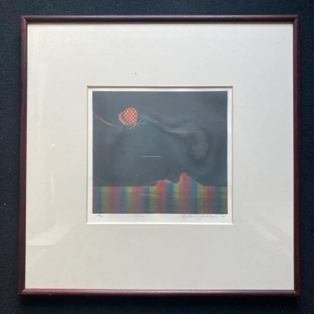 e浜口陽三の腐蝕銅版画　「アスパラガス 」美品 e浜口陽三の腐蝕銅版画 「アスパラガス」｜Yahoo!フリマ（旧