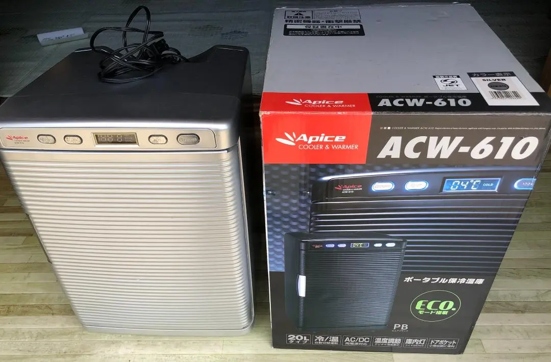 アピカ　ポータブル保冷温庫　ACW-610型　20L 2025年最新】acw-610の人気アイテム - メルカリ