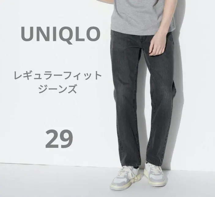 UNIQLO 優衣庫 經典款牛仔褲 灰色 29 的縮圖