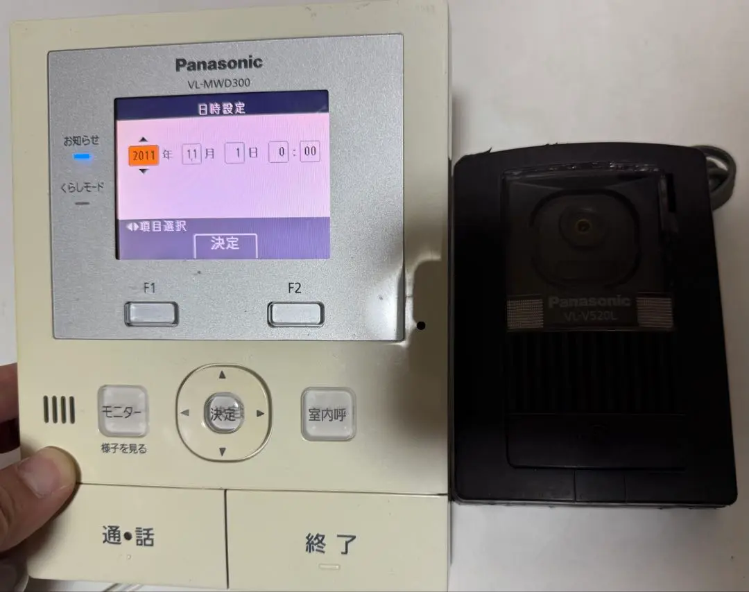 Panasonicドアホン「VL-MWD300」子機「VL-MWD210K」 Panasonic 【インボイス対応】 VL-SWD210K パナソニック