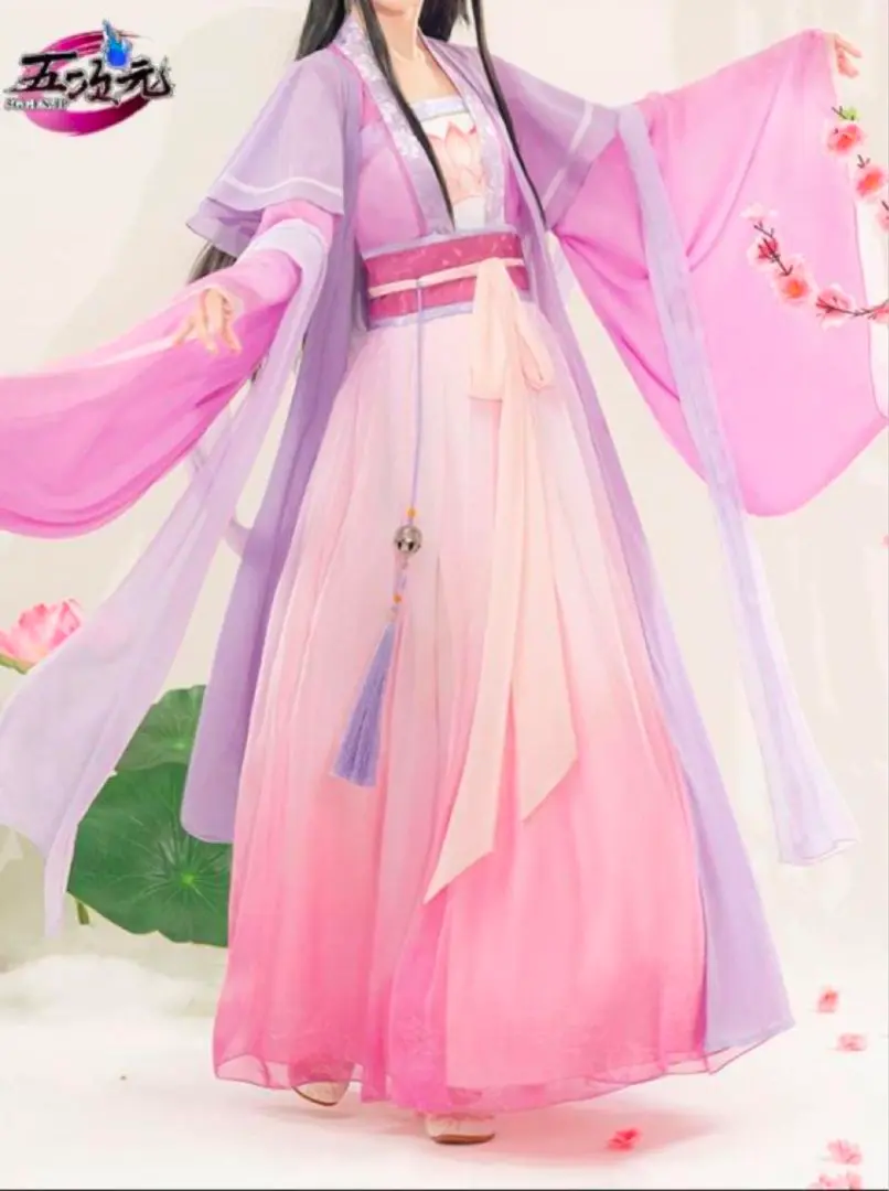H18 細工　コスプレ 漢服 The Untamed 江厭離 ジャンイエンリー H18 細工 コスプレ 漢服 The Untamed 江厭離 ジャンイエンリー